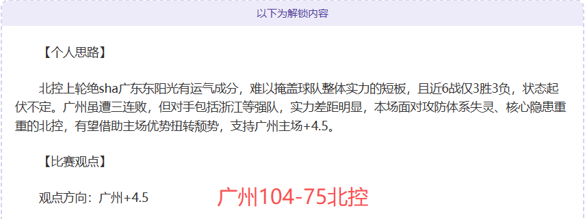 陕西,马拉松赛事,推动,博鱼体育官网,博鱼体育app,博鱼体育APP下载