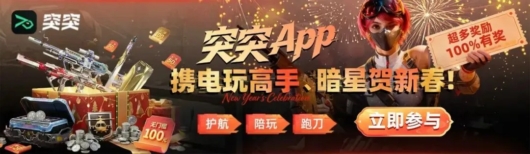 一图流,绕后锁,炼金龙魂,博鱼体育官网,博鱼体育app,博鱼体育APP下载