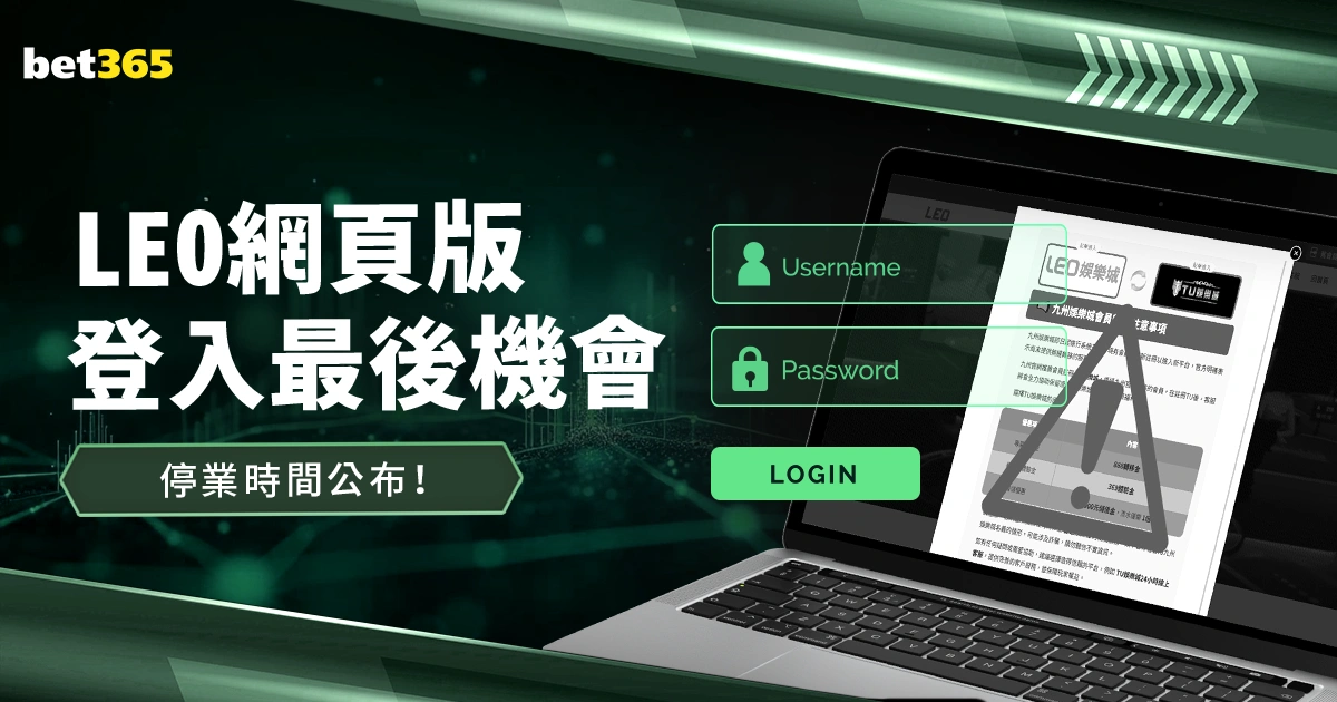 大乐透期号,专家推荐,自由队客战,博鱼体育官网,博鱼体育app,博鱼体育APP下载