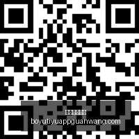 梅里诺父子,顶级豪门盛,世界级新星,博鱼体育官网,博鱼体育app下载