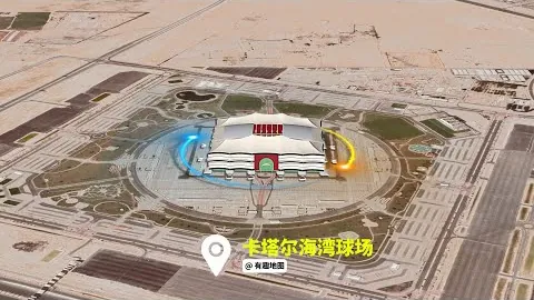 [中超]李新翔边路突袭射门折射破门 | 博鱼体育官网