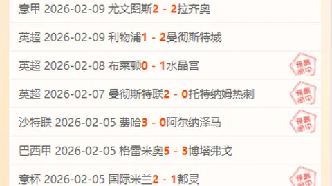 退役球坛传奇重返赛场！曾击败多届世界第一女球手