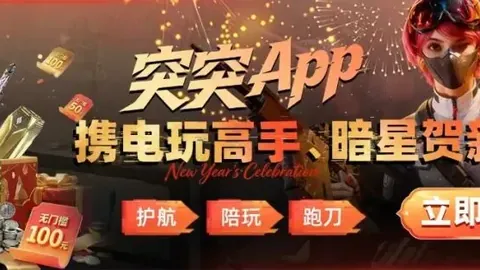 TES一图流：Wei绕后锁JackeyLove，炼金龙魂BLG遭翻盘，打出4换1战绩，17杀32死！