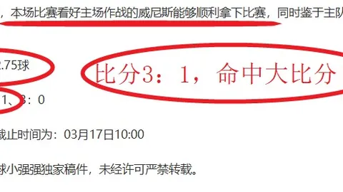 NBA连两日三胜两负，专家分析卡位战谁将笑到最后