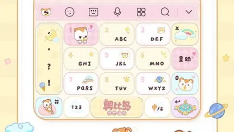博鱼体育官网 134234 38