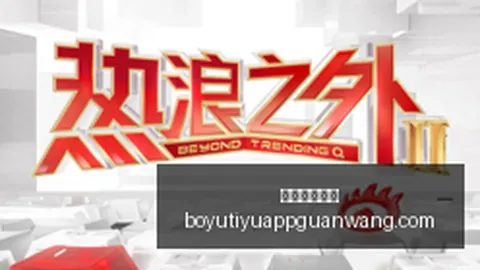 马斯克公司无门槛提现：美国创作者收益全由 发放攻略